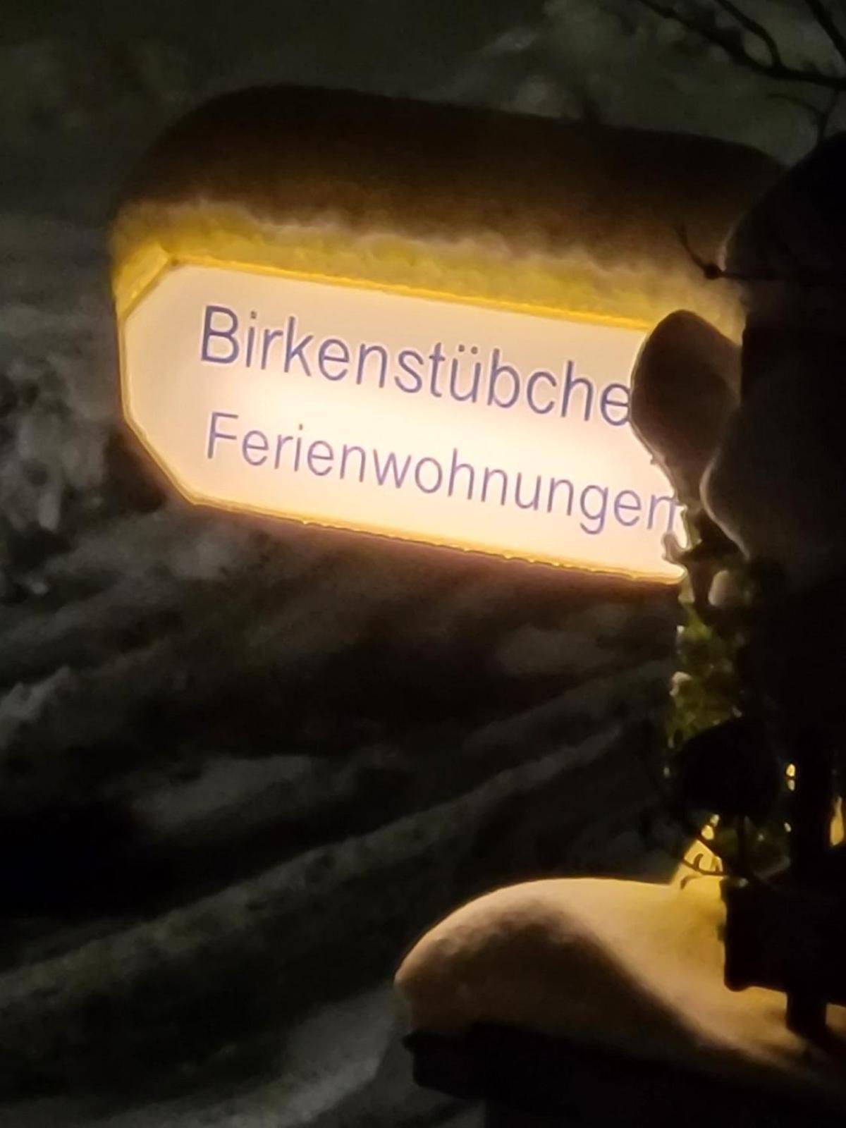 LautenthalBirkenstuebchenアパートメント エクステリア 写真